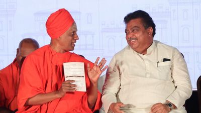 Industry: ಲಿಂಗಾಯತರು ಕೈಗಾರಿಕಾ ರಂಗಕ್ಕೆ ಧುಮುಕಬೇಕು: ಸಚಿವ ಎಂ.ಬಿ.ಪಾಟೀಲ ಕರೆ