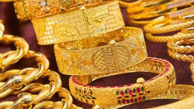 Gold Price Today: ಬಂಗಾರ ಬೆಲೆ ಇಳಿಕೆ: ಇಲ್ಲಿದೆ ಜನವರಿ 3ರ ದರಪಟ್ಟಿ