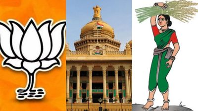 ರಾಜ್ಯಪಾಲರಿಗೆ ಅಪಮಾನ; ಬಿಜೆಪಿ, ಜೆಡಿಎಸ್‌ನಿಂದ ಪ್ರತಿಭಟನೆ: ಈ ನಾಲ್ವರು ಶಾಸಕರ ಅಮಾನತಿಗೆ ಆಗ್ರಹ