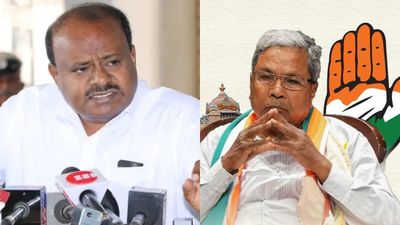 ಸಿದ್ದರಾಮಯ್ಯ ಒಬ್ಬ ಲೀಸ್ ಬೇಸ್ಡ್ ಮುಖ್ಯಮಂತ್ರಿ: ಹೆಚ್‌ ಡಿ ಕುಮಾರಸ್ವಾಮಿ