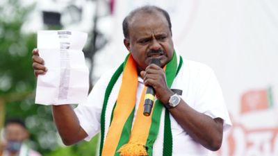HD Kumaraswamy: ಕುಮಾರಸ್ವಾಮಿ ಫೋನ್‌ ಮಾಡಿದ್ರು ಡೋಂಟ್‌ ಕೇರ್: ರಾಮನಗರ ಡಿಸಿಗೆ ಖಡಕ್‌ ಎಚ್ಚರಿಕೆ