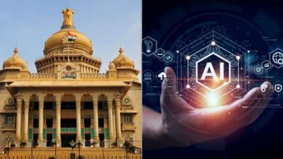Karnataka Cabinet: ₹ 20 ಕೋಟಿ ವೆಚ್ಚದಲ್ಲಿ  ಕೃತಕ ಬುದ್ಧಿಮತ್ತೆ ಶ್ರೇಷ್ಠತಾ ಕೇಂದ್ರ ಸ್ಥಾಪನೆಗೆ ರಾಜ್ಯ ಸರ್ಕಾರ ಅನುಮೋದನೆ