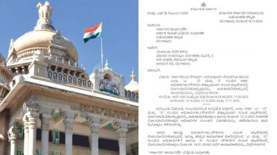 Government Employees: ಸರ್ಕಾರಿ ನೌಕರರಿಗೆ ಗುಡ್‌ ನ್ಯೂಸ್‌: ಸಂಬಳ ಪ್ಯಾಕೇಜ್‌ ಕುರಿತು ಕರ್ನಾಟಕ ಸರ್ಕಾರ ಮಹತ್ವ ಆದೇಶ