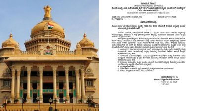 ರಾಜ್ಯದ ಜನತೆಗೆ ಗುಡ್ ನ್ಯೂಸ್; 1 ಲಕ್ಷ ಕುಟುಂಬಗಳಿಗೆ ಹಕ್ಕುಪತ್ರ, ಇ-ಸ್ವತ್ತು ವಿತರಣೆ: ಸರ್ಕಾರ ಮಹತ್ವದ ಆದೇಶ