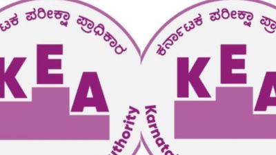 KCET 2026 ನೋಂದಣಿ ಅಪ್ಡೇಟ್ಸ್‌: ಇಲ್ಲಿದೆ ಅರ್ಜಿ ಪ್ರಕ್ರಿಯೆ, ಅರ್ಹತೆ, ಪರೀಕ್ಷಾ ದಿನಾಂಕ ಮತ್ತು ಸಂಪೂರ್ಣ ವೇಳಾಪಟ್ಟಿ  