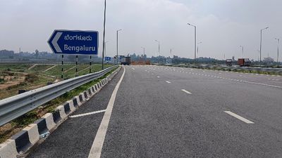  Land Acquisition: ಬೆಂಗಳೂರು ಸಮೀಪದಲ್ಲಿ ಸೆಮಿಕಂಡಕ್ಟರ್ ನಿರ್ಮಾಣಕ್ಕೆ 94 ಎಕರೆ ಭೂಸ್ವಾಧೀನ 