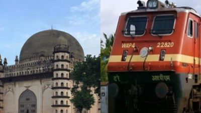 Maha Shivratri 2026: ಮಹಾಶಿವರಾತ್ರಿ ಪ್ರಯುಕ್ತ ಬೆಂಗಳೂರು-ವಿಜಯಪುರ ವಿಶೇಷ ರೈಲು, ದಿನಾಂಕ, ಸಮಯಗಳ, ನಿಲುಗಡೆಗಳ ವಿವರ