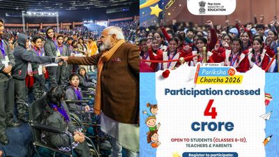 Pariksha Pe Charcha 2026: ನೋಂದಣಿಯಲ್ಲಿ ಭಾರೀ ದಾಖಲೆ ಬರೆದ ಪರೀಕ್ಷಾ ಪೇ ಚರ್ಚಾ, ಇನ್ನೊಂದೇ ದಿನ ಬಾಕಿ