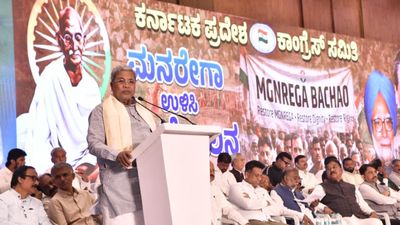 ಉದ್ಯೋಗ ಖಾತ್ರಿಗೆ ಕತ್ತರಿ; MNREGA ಕಾಯ್ದೆ ಪುನಃ ಸ್ಥಾಪಸುವವರೆಗೂ ಹೋರಾಟ: ಸಿದ್ದರಾಮಯ್ಯ