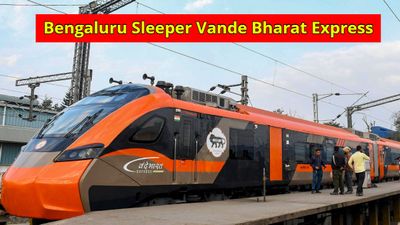Bengaluru Sleeper Vande Bharat: ಬೆಂಗಳೂರು ಸೇರಿ ಈ 3 ಮಾರ್ಗಗಳಲ್ಲಿ ಸ್ಲೀಪರ್ ವಂದೇ ಭಾರತ್ ರೈಲು ಸೇವೆ