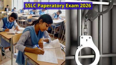 SSLC Exam: ಪ್ರಶ್ನೆ ಪತ್ರಿಕೆ ಸೋರಿಕೆಯಲ್ಲಿ ಭಾಗಿಯಾದ 6 ಶಿಕ್ಷಕರ ಬಂಧನ, ₹200-500ಗೆ ಮಾರಾಟ