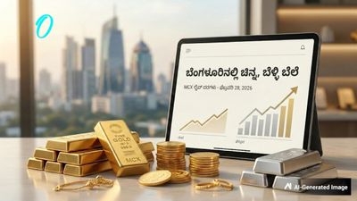 Gold Rate: ಚಿನ್ನ, ಬೆಳ್ಳಿ ದರದಲ್ಲಿ ಏರಿಳಿತ; ಬೆಂಗಳೂರಿನಲ್ಲಿ ಎಷ್ಟಿದೆ ಇಂದು ಬಂಗಾರದ ಬೆಲೆ?