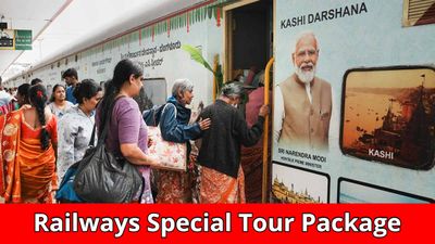 Tour Package: ಕಾಶ್ಮೀರ, ವೈಷ್ಣೋದೇವಿ ಸೇರಿ ಪ್ರಮುಖ ತಾಣಗಳಿಗೆ 13 ದಿನ ಭಾರತ್ ಗೌರವ್ ರೈಲು ಪ್ರವಾಸ, ಬುಕ್ಕಿಂಗ್ ವಿವರ