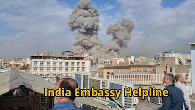 War Helpline: ಇರಾನ್-ಇಸ್ರೇಲ್ನಲ್ಲಿ ಸಂಕಷ್ಟದಲ್ಲಿರುವ ಭಾರತೀಯರಿಗಾಗಿ ತುರ್ತು ಸಹಾಯವಾಣಿ ಸಂಖ್ಯೆ ಬಿಡುಗಡೆ
