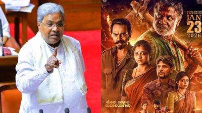 Landlord Movie: ಲ್ಯಾಂಡ್‌ಲಾರ್ಡ್ ಚಿತ್ರಕ್ಕೆ ತೆರಿಗೆ ವಿನಾಯಿತಿ: ಇಂತಹ ಸಿನಿಮಾಗಳ ಬೆನ್ನು ತಟ್ಟಬೇಕು ಎಂದ ಸಿಎಂ ಸಿದ್ದರಾಮಯ್ಯ