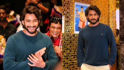 Mahesh Babu: ಬೆಂಗಳೂರಿಗೆ ವಿಶೇಷ ಧನ್ಯವಾದ ಹೇಳಿದ ನಟ ಮಹೇಶ್ ಬಾಬು, ಕಾರಣ ಇಲ್ಲಿದೆ