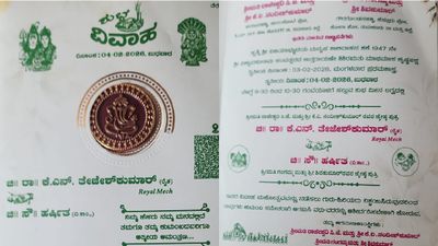 Proud Farmer: ಲಗ್ನ ಪತ್ರಿಕೆಯಲ್ಲಿ ಹೆಮ್ಮೆಯ ರೈತ ಎಂದು ಬರೆದುಕೊಂಡ ತುಮಕೂರಿನ ಕೆ.ಎನ್. ತೇಜೇಶ್‌ಕುಮಾರ್ 