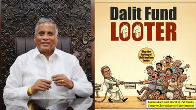 ಕಾಂಗ್ರೆಸ್ ಸರ್ಕಾರದ್ದು 1000 ದಿನಗಳ ದುರಾಡಳಿತ: ಕನ್ನಡಿಗರಿಗೆ ಸಿಕ್ಕಿದ್ದು 'ಚಿಪ್ಪು', 16 ಅಂಶಗಳ ಪಟ್ಟಿ ಕೊಟ್ಟ ವಿ.ಸೋಮಣ್ಣ