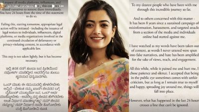 Rashmika Mandanna: ಆ ಆಡಿಯೋ, ವಿಷಯವನ್ನ 24 ಗಂಟೆಯೊಳಗೆ ಡಿಲೀಟ್‌ ಮಾಡದಿದ್ದರೆ ಕಾನೂನು ಕ್ರಮ ಎಂದ ರಶ್ಮಿಕಾ ಮಂದಣ್ಣ 