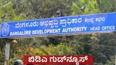 Bda: ಬಿಡಿಎ ಮುಕ್ತ ಸಂವಾದದಿಂದ ಸೈನಿಕರ ಸಮಸ್ಯೆಗೆ ಪರಿಹಾರ: ಬೆಂಗಳೂರು ಆಸ್ತಿದಾರರಿಗೆ ಇಲ್ಲಿದೆ ಗುಡ್‌ನ್ಯೂಸ್  