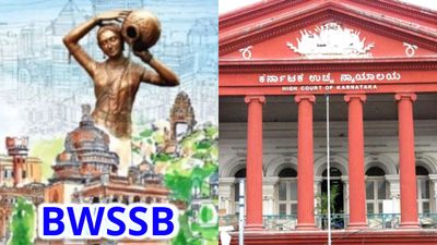 BWSSB: 12 ಕೋಟಿ ರೂ. ಪ್ರೋ-ರೇಟಾ ಪ್ರಕರಣ: ಜೈನ್ ಇಂಟರ್ನ್ಯಾಷನಲ್ ಶಾಲೆಯ ಅರ್ಜಿ ವಜಾಗೊಳಿಸಿದ ಹೈಕೋರ್ಟ್