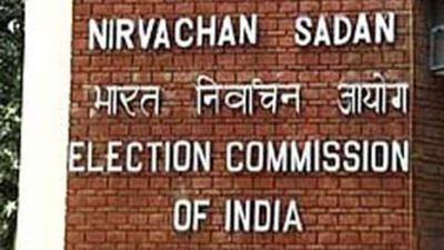 ಇಂದು ಸಂಜೆ 4 ಗಂಟೆಗೆ 5 ರಾಜ್ಯಗಳ ವಿಧಾನಸಭಾ ಚುನಾವಣಾ ವೇಳಾಪಟ್ಟಿ ಪ್ರಕಟಿಸಲು ಚುನಾವಣಾ ಆಯೋಗ ಸಜ್ಜು