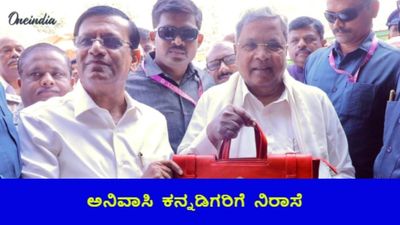 ಬಜೆಟ್‌ನಲ್ಲಿ ಅನಿವಾಸಿ ಸಚಿವಾಲಯ ಘೋಷಣೆ ಇಲ್ಲ: ನಿರಾಶೆ ವ್ಯಕ್ತಪಡಿಸಿದ ಡಾ.ರೊನಾಲ್ಡ್ ಕೊಲಾಸೊ