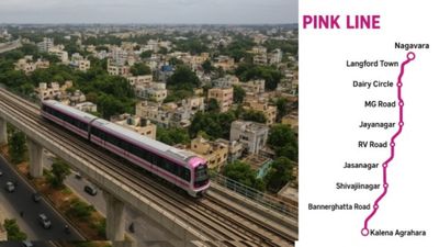 Pink Line Metro: ಏಪ್ರಿಲ್‌ನಲ್ಲಿ ಪರೀಕ್ಷೆ ಮುಕ್ತಾಯ, ಮೇ ತಿಂಗಳಲ್ಲಿ ಗುಲಾಬಿ ಮಾರ್ಗದಲ್ಲಿ ಸಂಚಾರ