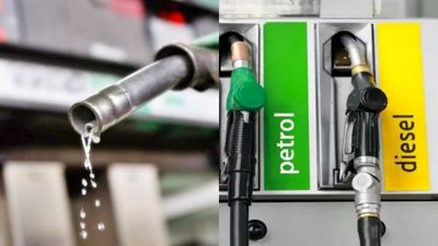 Petrol Price: ಪೆಟ್ರೋಲ್-ಡೀಸೆಲ್ ವಿಶೇಷ ಹೆಚ್ಚುವರಿ ಅಬಕಾರಿ ಸುಂಕ ಇಳಿಕೆ: ಪೆಟ್ರೋಲ್-ಡೀಸೆಲ್ ಬೆಲೆ ಕಡಿಮೆ ಆಗಲಿದೆಯೇ 