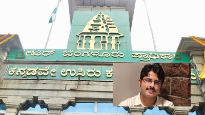 ಬೆಂಗಳೂರು ಕರಡು ಮತಪಟ್ಟಿ ಹಾಗೂ ಕಾಂಗ್ರೆಸ್ನ ಮತಚೋರಿಯ ಸುಳ್ಳುಗಳ ಅನಾವರಣ: ಲೇಖಕ ರಾಜೀವ ಹೆಗಡೆ ಬರಹ