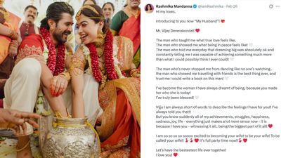 ಮದುವೆ ಪೋಸ್ಟ್‌ನಲ್ಲಿ ರಶ್ಮಿಕಾ ವಿಶೇಷ ಸಾಲುಗಳು: ಕೊಡಗಿನ ಬೆಡಗಿಯ ವಿದ್ಯಾರ್ಹತೆ ಬಗ್ಗೆ ನಿಮಗೆಷ್ಟು ಗೊತ್ತು?