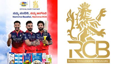 Nandini: ಆರ್‌ಸಿಬಿ ಜೊತೆ ರಾರಾಜಿಸಲಿದೆ ನಮ್ಮ ಹೆಮ್ಮೆಯ 'ನಂದಿನಿ': ಐಪಿಎಲ್-2026ರಲ್ಲಿ ಕನ್ನಡಿಗರಿಗೆ ಡಬಲ್ ಧಮಾಕಾ