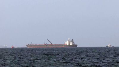 MT Aqua Titan: ಮಂಗಳೂರು ಕರಾವಳಿಗೆ ಆಗಮಿಸಿದ ರಷ್ಯಾದ ಕಚ್ಚಾ ತೈಲ ಹೊತ್ತ ಬೃಹತ್ ನೌಕೆ