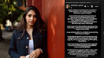 ನಾವು ಇಲ್ಲಿರುವುದು ಕಲೆಗಾಗಿ, ದೇಹ ಪ್ರದರ್ಶನಕ್ಕಲ್ಲ: ಕಿಡಿಗೇಡಿಗಳ ವಿರುದ್ಧ ರೊಚ್ಚಿಗೆದ್ದ ಕನ್ನಡ ಚಿತ್ರರಂಗದ ತಾರೆಯರು