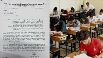 SSLC Hindi Exam: ಮಾರ್ಚ್‌ 30ರ ಎಸ್‌ಎಸ್‌ಎಲ್‌ಸಿ ಹಿಂದಿ ಪರೀಕ್ಷೆಗೆ ಹೊಸ ಸಮಸ್ಯೆ: ಪರೀಕ್ಷಾ ಮಂಡಳಿ ಹೇಳಿದ್ದೇನು 