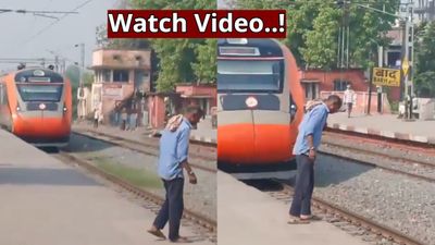 Vande Bharat Express: ತಂಬಾಕು ಉಗಿಯಲು ಹೋಗಿ ಹೈಸ್ಪೀಡ್ ರೈಲಿಗೆ ಡಿಕ್ಕಿ, ವ್ಯಕ್ತಿ ಸಾವು Video