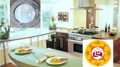 Vastu Tips for Kitchen: ವಾಸ್ತು ಪ್ರಕಾರ ಅಡುಗೆ ಮನೆಯಲ್ಲಿ ಇವು ಇರಬಾರದು.. ಒಮ್ಮೆ ನೋಡಿ!