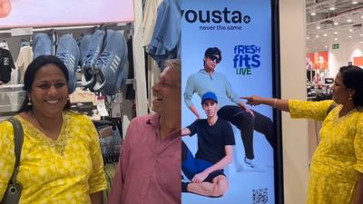 Viral Video: ಮಗನ ಸಾಧನೆ ಕಂಡು ಭಾವುಕರಾದ ಪೋಷಕರು; ಕ್ಯೂಟ್ ವಿಡಿಯೋ ವೈರಲ್