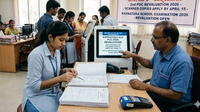 PUC Revaluation: ಸ್ಕ್ಯಾನ್ ಪ್ರತಿ ಪಡೆದವರ ಉತ್ತರ ಪತ್ರಿಕೆ ಮರುಮೌಲ್ಯಮಾಪನ; ಶುಲ್ಕ, ಪ್ರಮುಖ ದಿನಾಂಕಗಳು