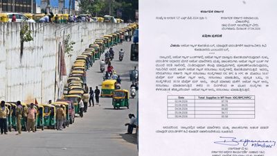 Auto Gas: ರಾಜ್ಯದಲ್ಲಿ ಆಟೋ ಗ್ಯಾಸ್ ಕೊರತೆ ಇಲ್ಲ, ಬಂಕ್‌ಗಳಲ್ಲಿ ಕ್ಯೂ ನಿಲ್ಲಬೇಡಿ: ಕರ್ನಾಟಕ ಸರ್ಕಾರ ಸ್ಪಷ್ಟನೆ