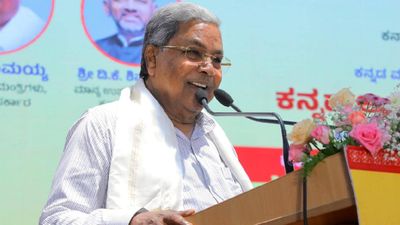 Basavanna: ದೇವರು - ದೇವಸ್ಥಾನಗಳ ಬಗ್ಗೆ ಬಸವಣ್ಣನವರಿಗೆ ನಂಬಿಕೆ ಇರಲಿಲ್ಲ: ಸಿದ್ದರಾಮಯ್ಯ