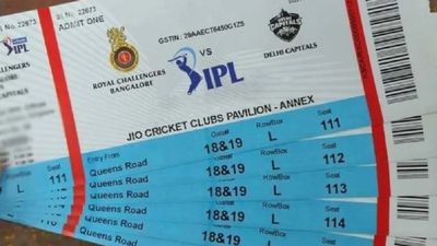 IPL 2026: ಇನ್‌ಸ್ಟಾಗ್ರಾಮ್‌ ಪೋಸ್ಟ್‌ ತಂದಿಟ್ಟ ಫಜೀತಿ:  ಐಪಿಎಲ್ ಬ್ಲಾಕ್ ಟಿಕೆಟ್ ಹಗರಣಕ್ಕೆ ಸಿಲುಕಿದ ಬೆಂಗಳೂರು ಗಿಟಾರ್ ವಾದಕ  