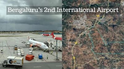 Bengaluru Second Airport: ಬೆಂಗಳೂರು ಎರಡನೇ ಅಂತರರಾಷ್ಟ್ರೀಯ ವಿಮಾನ ನಿಲ್ದಾಣಕ್ಕೆ ಇನ್ನೂ ಗ್ರೀನ್ ಸಿಗ್ನಲ್ ಇಲ್ಲ 