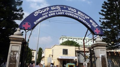 Bowring Hospital: 150 ವರ್ಷಗಳ ಸುದೀರ್ಘ ಇತಿಹಾಸವಿರುವ ಬೆಂಗಳೂರಿನ ಬೌರಿಂಗ್ ಆಸ್ಪತ್ರೆ ಹಿಂದಿನ ಕಥೆ