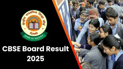 CBSE 10 Results 2025: ಸಿಬಿಎಸ್‌ಇ ಪರೀಕ್ಷೆಯಲ್ಲಿ ಸಾಧನೆ ಮಾಡಿದ ಟಾಪರ್ಸ್ ಪಟ್ಟಿ ಇಲ್ಲಿದೆ