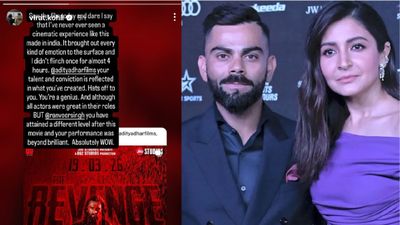 Dhurandhar 2: ಧುರಂಧರ್ 2: ದಿ ರಿವೆಂಜ್ ಸಿನಿಮಾ ನೋಡಿ; ರಿವ್ಯೂ ಕೊಟ್ಟ ವಿರಾಟ್ ಕೊಹ್ಲಿ - ಅನುಷ್ಕಾ ಶರ್ಮಾ 