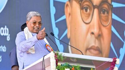Dr BR Ambedkar: ಚುನಾವಣೆಯಲ್ಲಿ ಡಾ.ಬಿ ಆರ್ ಅಂಬೇಡ್ಕರ್ ಸೋಲಿಸಿದ್ದು ಕಾಂಗ್ರೆಸ್ ಪಕ್ಷವಲ್ಲ: ಸಿದ್ದರಾಮಯ್ಯ 