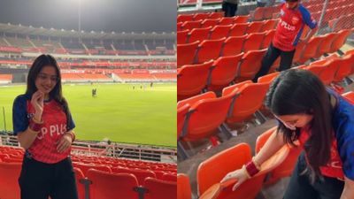 ಕ್ರೀಡಾಂಗಣದಲ್ಲಿ ರೀಲ್ಸ್‌ ಗೀಳಿಗೆ 70,000 ರೂಪಾಯಿ ಮೌಲ್ಯದ ಬಂಗಾರದ ಉಂಗುರ ಕಳೆದುಕೊಂಡ ಯುವತಿ