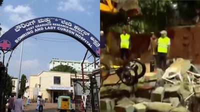 Breaking: ಬೆಂಗಳೂರು ಮಳೆಗೆ ಬೌರಿಂಗ್‌ ಆಸ್ಪತ್ರೆಯ ಗೋಡೆ ಕುಸಿತ; 7 ಮಂದಿ ಸಾವು 