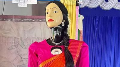 ಉಡುಪಿ ಜಿಲ್ಲೆಯ ವಂಡ್ಸೆ ಸರ್ಕಾರಿ ಶಾಲೆಗೆ ರಾಜ್ಯದ ಮೊದಲ ಎಐ ಟೀಚರ್ 'ಐರಿಸ್' ಎಂಟ್ರಿ 